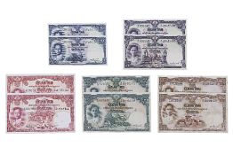 AN ASSORTED GROUP OF THAILAND BAHT
