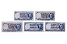 COMPLETE SET OF STRAITS SETTLEMENTS 1 DOLLAR 1931-1935