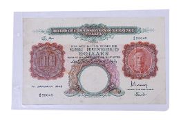 MALAYA 100 DOLLARS 1942