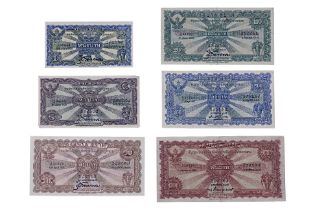 A GROUP OF THAILAND BAHT 1927-1932