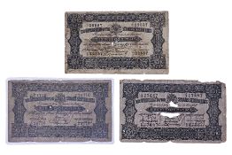 STRAITS SETTLEMENTS 5 DOLLARS 1901, 1916, 1921
