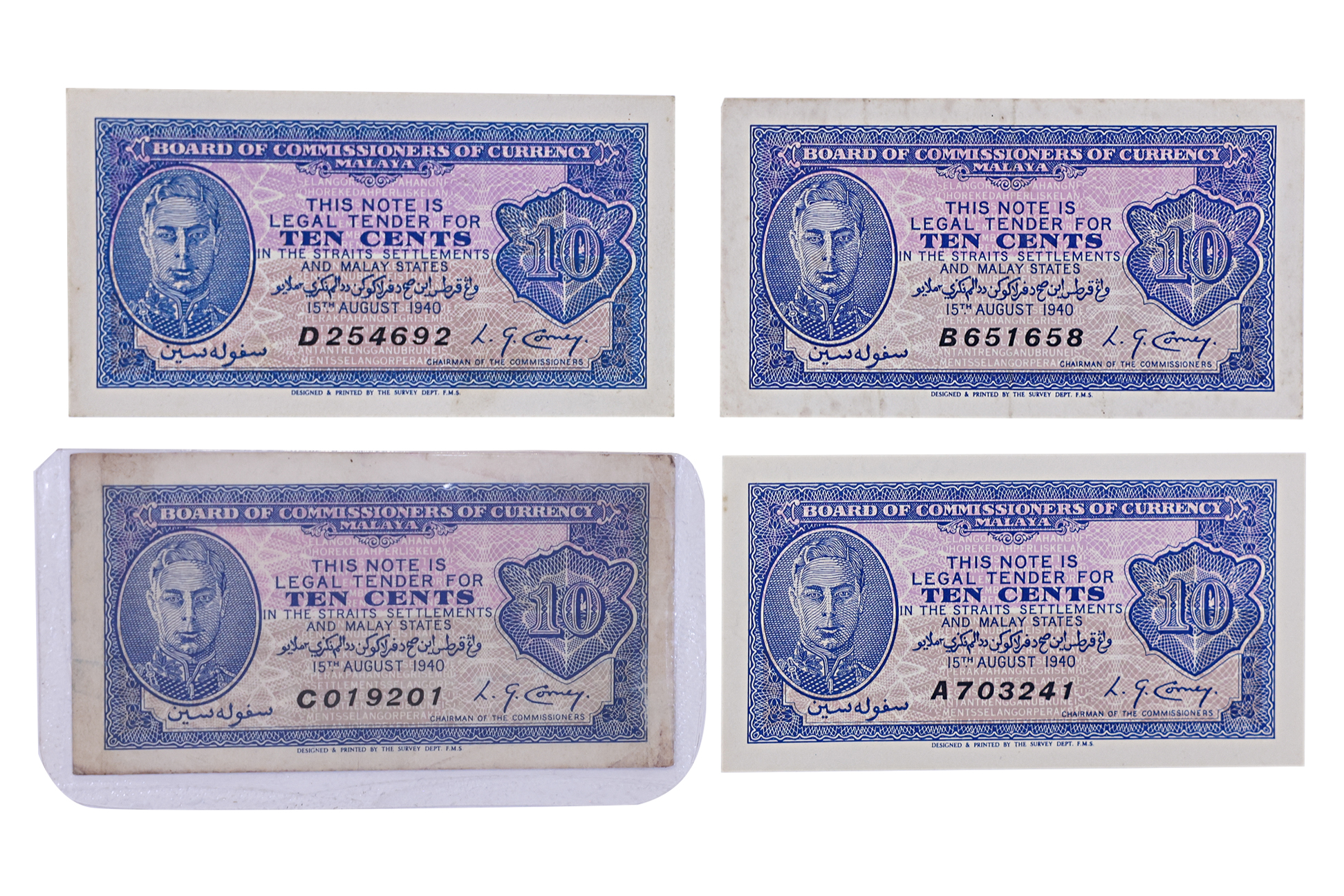 MALAYA 10 CENTS 1940 - CONSECUTIVE SERIAL LETTERS (PART 1)