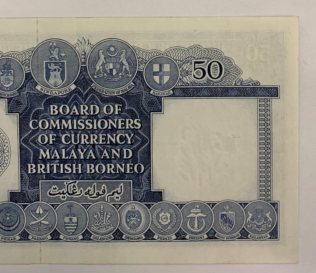MALAYA AND BRITISH BORNEO 50 DOLLARS 1953 - Image 7 of 7