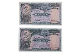 A GROUP OF TWO HSBC 10 DOLLARS 1955, 1956