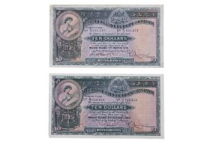 A GROUP OF TWO HSBC 10 DOLLARS 1955, 1956