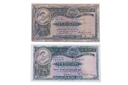 A GROUP OF TWO HSBC 10 DOLLARS 1941, 1955