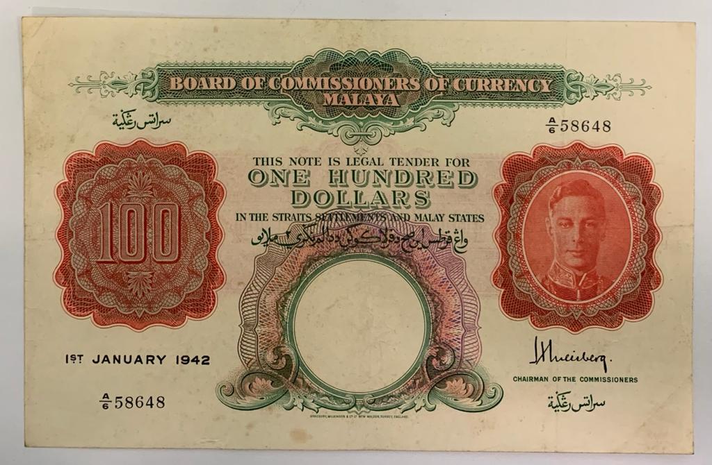 MALAYA 100 DOLLARS 1942 - Image 3 of 7
