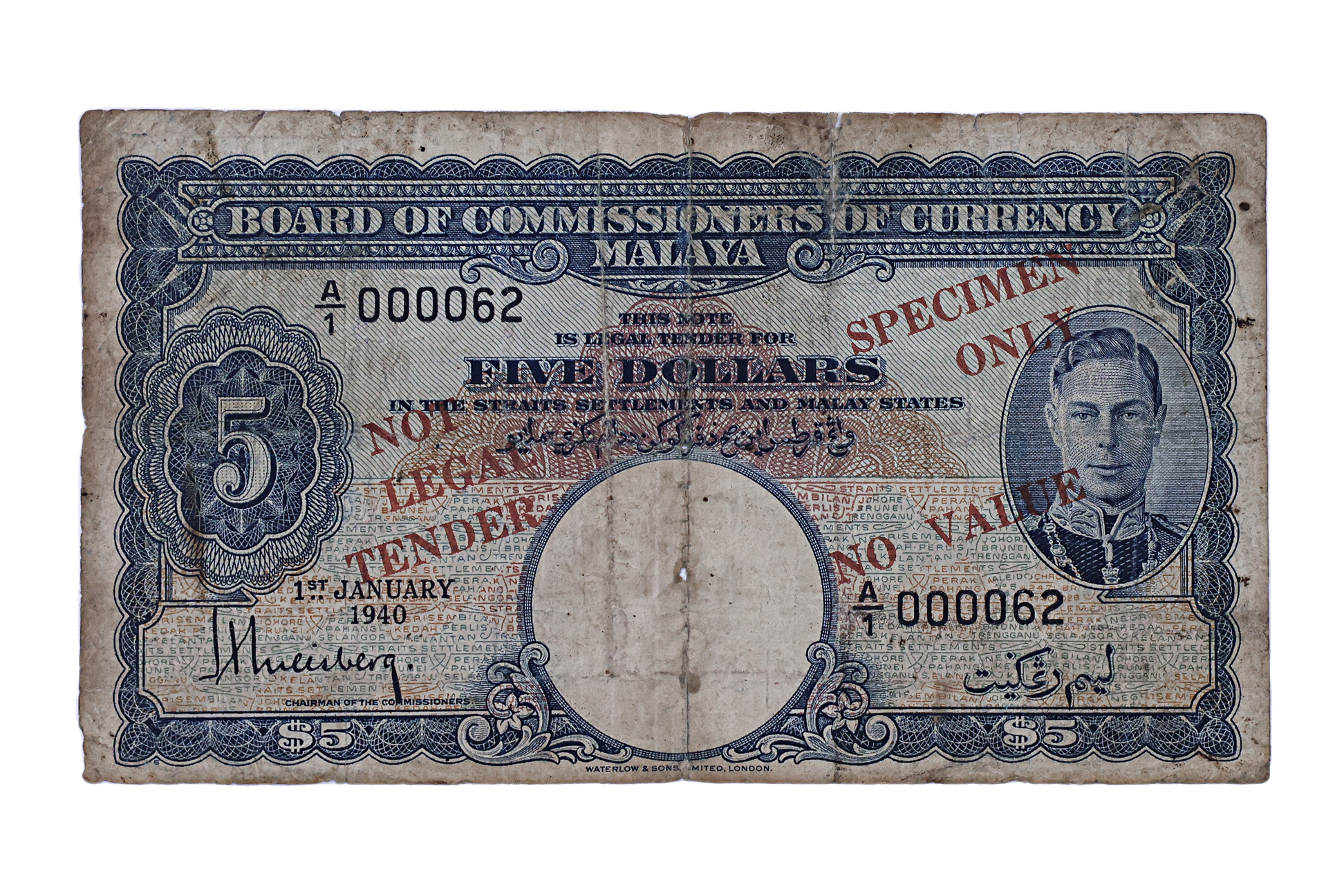 MALAYA SPECIMEN 5 DOLLAR 1940