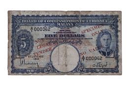 MALAYA SPECIMEN 5 DOLLAR 1940