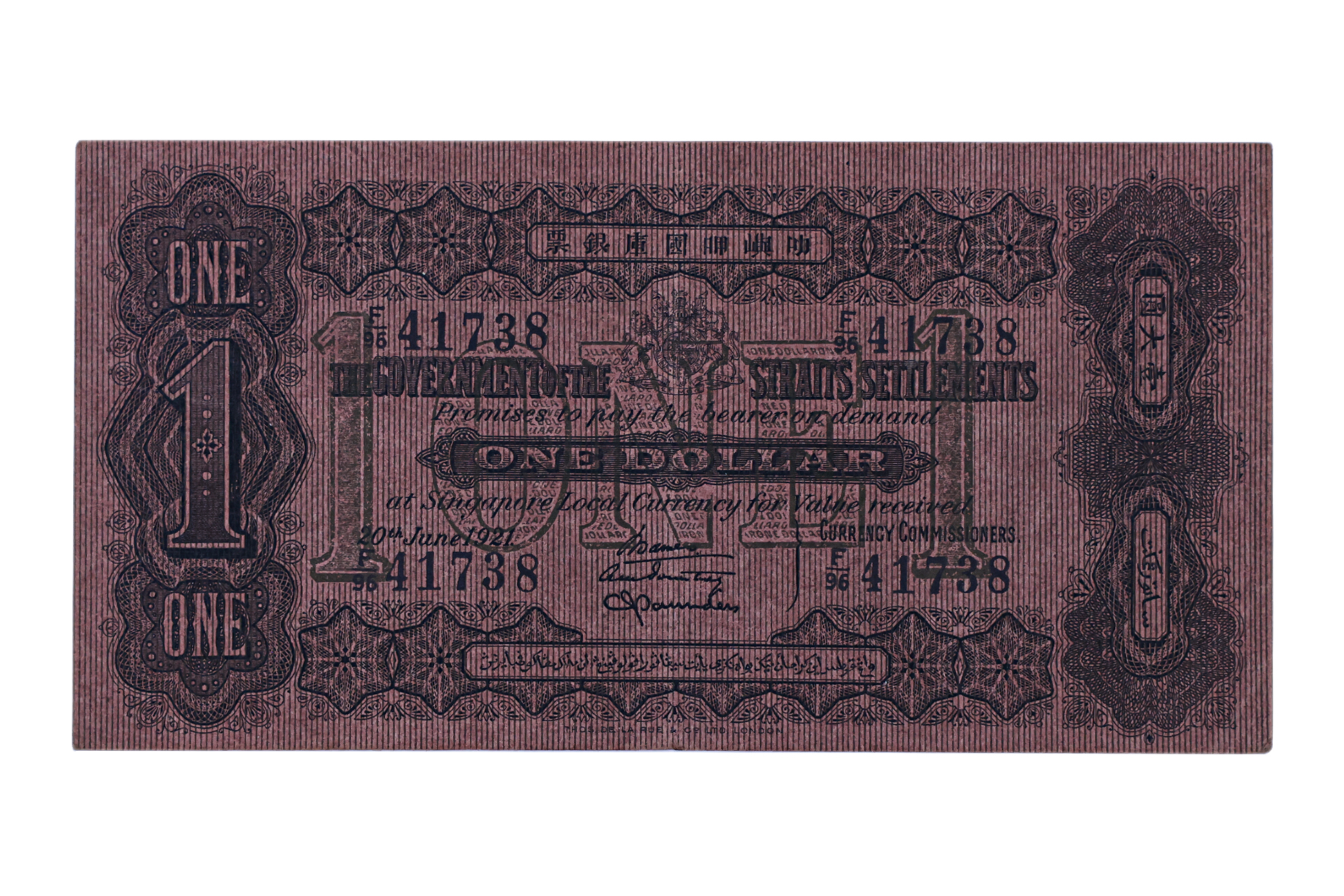 STRAITS SETTLEMENTS 1 DOLLAR 1921