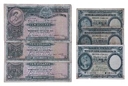 A GROUP OF HONG KONG 1 AND 10 DOLLAR BANKNOTES 1929, 1948