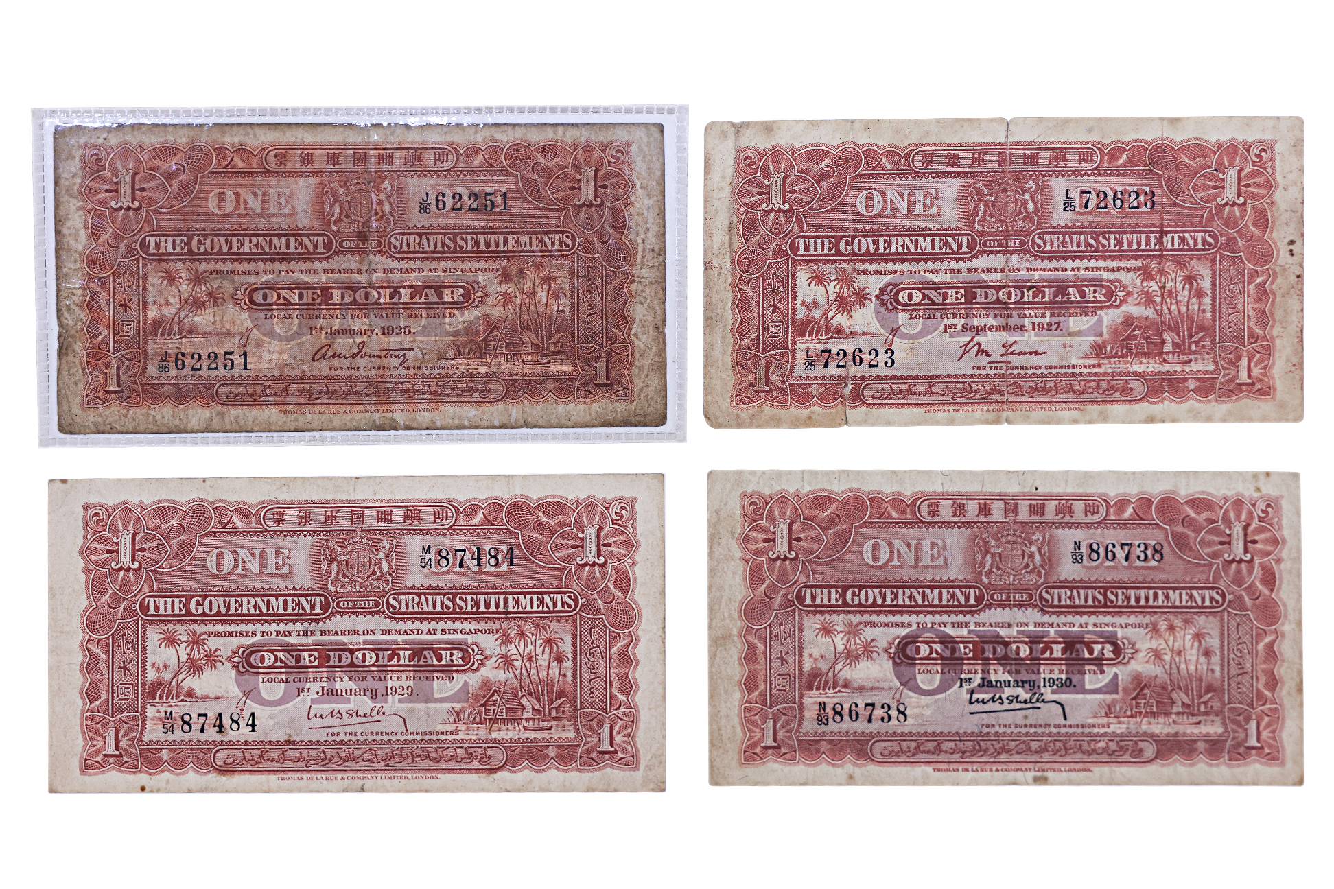 A COMPLETE SET OF STRAITS SETTLEMENTS 1 DOLLAR NOTES