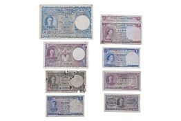 A GROUP OF CEYLON RUPEES AND CENTS