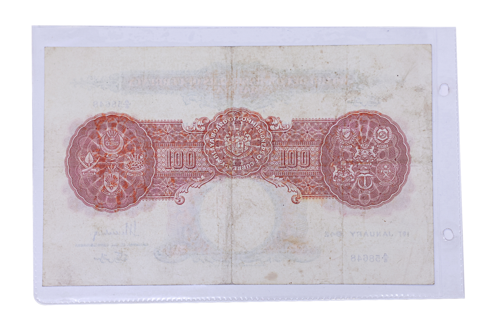 MALAYA 100 DOLLARS 1942 - Image 2 of 7