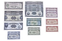 AN ASSORTED GROUP OF PHILIPPINES BANKNOTES