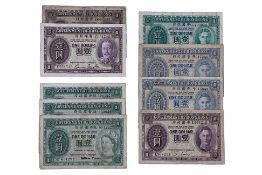 A GROUP OF HONG KONG 1 DOLLAR 1935-1958