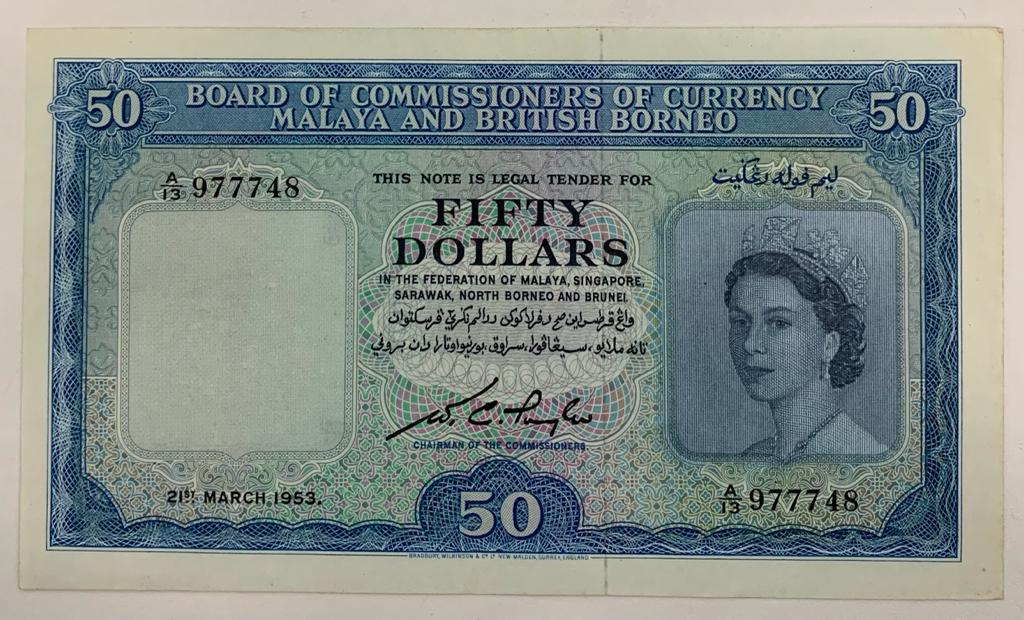 MALAYA AND BRITISH BORNEO 50 DOLLARS 1953 - Image 3 of 7