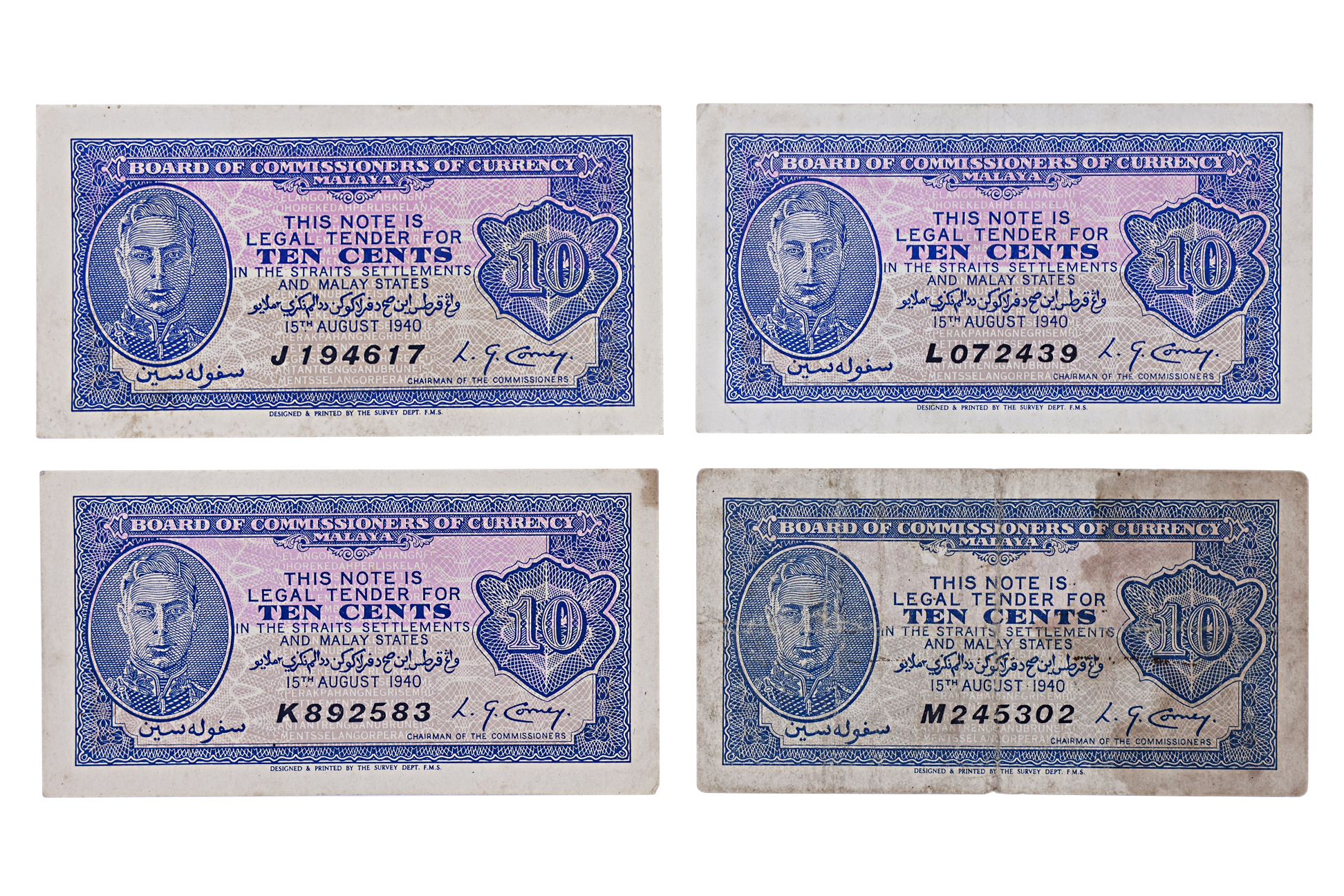 MALAYA 10 CENTS 1940 - CONSECUTIVE SERIAL LETTERS (PART 3)