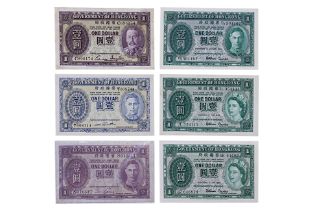 AN ASSORTED GROUP OF HONG KONG ONE DOLLAR NOTES