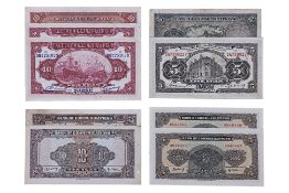 AN ASSORTED GROUP OF BANK OF COMMUNICATIONS BANKNOTES