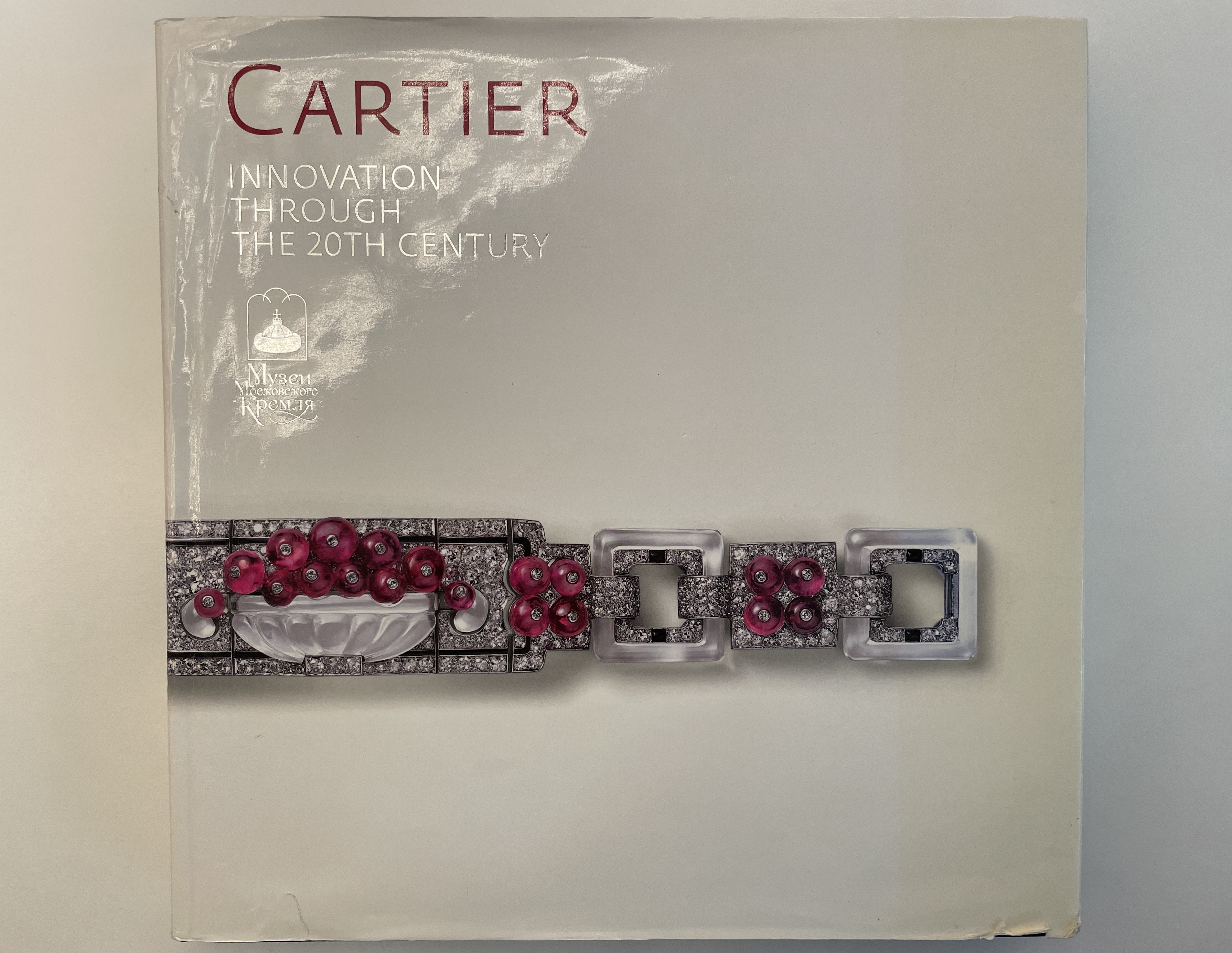 CARTIER JEWELLERY BOOKS (2/6) - Image 7 of 11