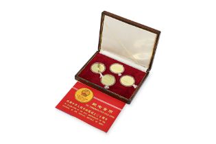 CHINA 1979 30TH ANNIVERSARY OF PRC GOLD PROOF SET
