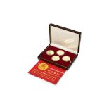 CHINA 1979 30TH ANNIVERSARY OF PRC GOLD PROOF SET