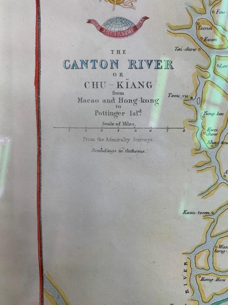 AN EARLY MAP OF HONG-KONG AND MACAO, PLUS RELATED PHOTOGRAPH - Image 17 of 21