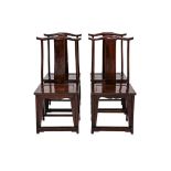 A SET OF FOUR CHINESE HARDWOOD YOKE BACK SIDE CHAIRS