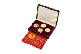 CHINA 1979 30TH ANNIVERSARY OF PRC GOLD PROOF SET