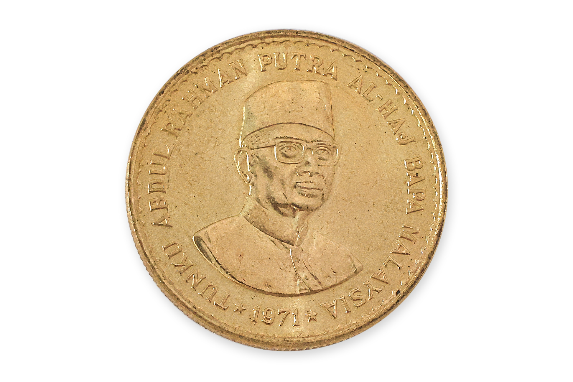MALAYSIA 1971 TUNKU ABDUL RAHMAN 100 RINGGIT GOLD COIN