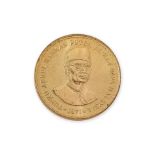 MALAYSIA 1971 TUNKU ABDUL RAHMAN 100 RINGGIT GOLD COIN