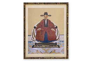 PORTRAIT OF A CHINESE DIGNITARY