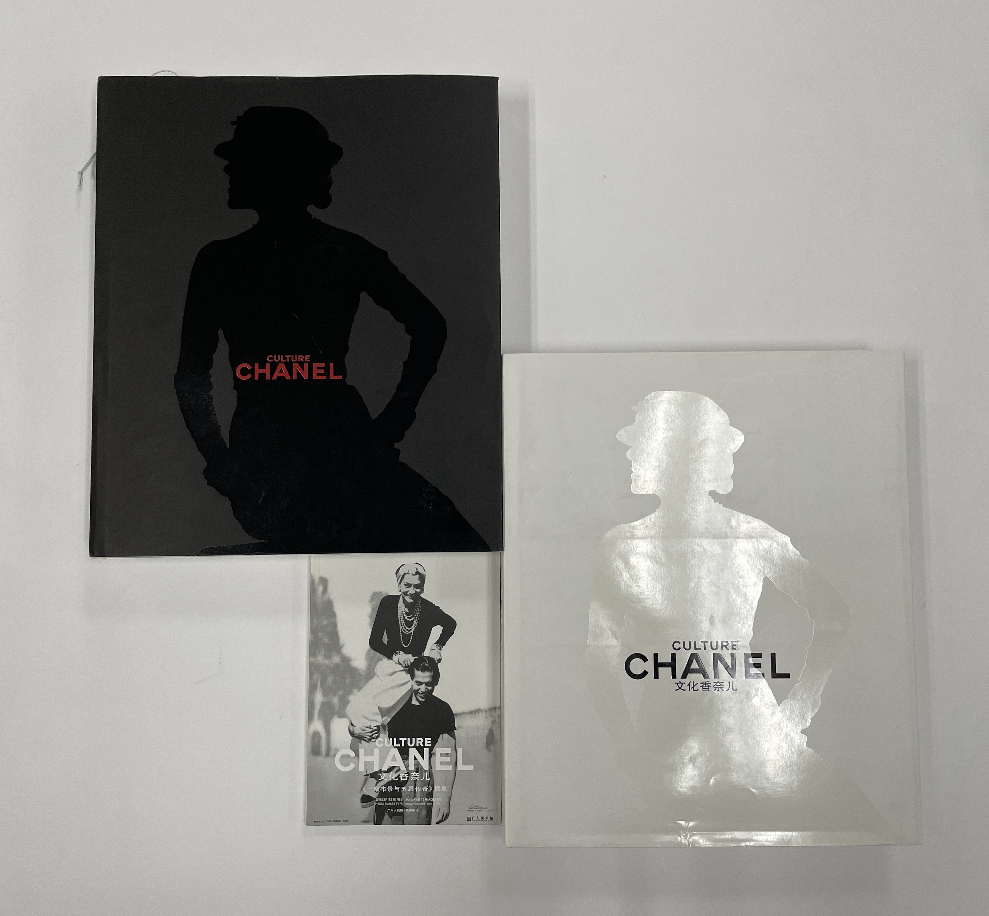 FASHION BOOKS - CULTURE CHANEL - Image 2 of 2