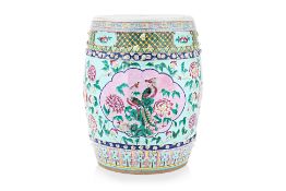 A TURQUOISE GROUND FAMILLE ROSE PORCELAIN STOOL