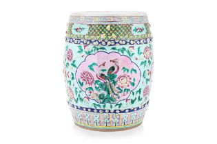 A TURQUOISE GROUND FAMILLE ROSE PORCELAIN STOOL