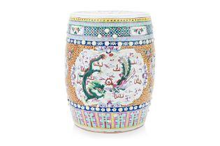 A FAMILE ROSE DRAGON AND PHOENIX PORCELAIN STOOL