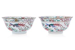 TWO FAMILLE ROSE FISH & DOUBLE HAPPINESS PHEASANT BOWLS