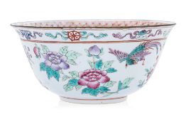 A FAMILLE ROSE FISH AND DOUBLE HAPPINESS BOWL