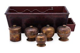A BRASS SIREH SET WITH BOX
