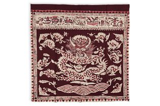 PEKALONGAN DRAGON BATIK ALTAR CLOTH