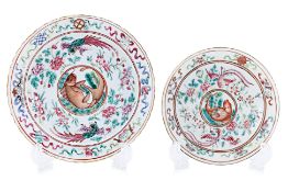 TWO FAMILLE ROSE FISH AND DOUBLE HAPPINESS PLATES