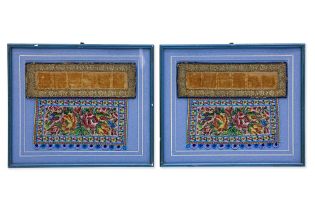 A PAIR OF BEADED AND EMBROIDERED COVERS