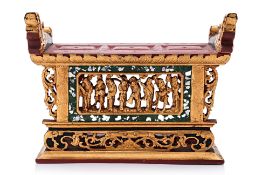 A CARVED AND GILT ALTAR STAND