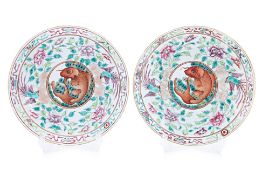 TWO FAMILLE ROSE FISH & DOUBLE HAPPINESS PHEASANT PLATES