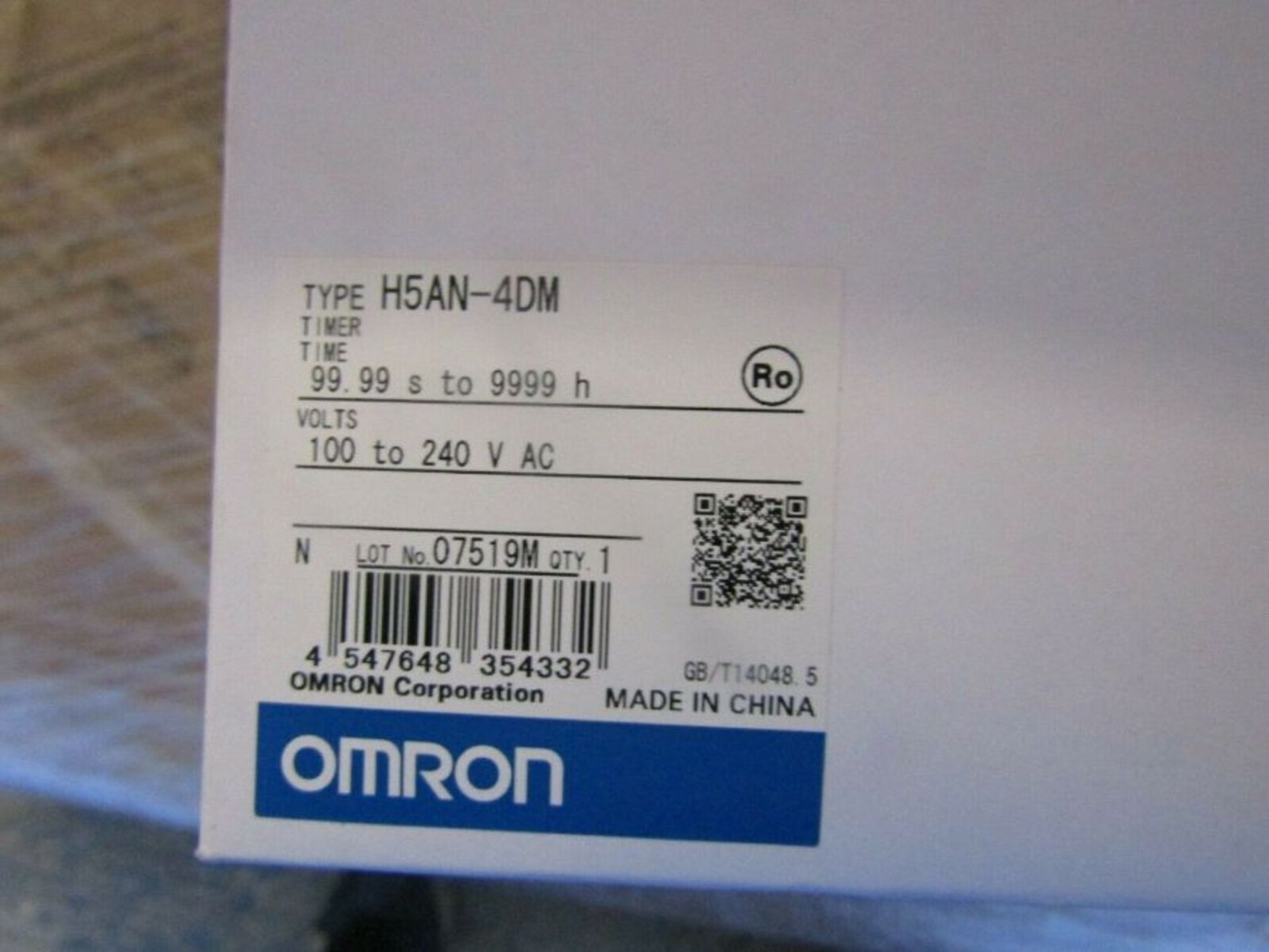Omron SPDT Multi Function Time Delay Relay, One Shot H5AN - 585 3001770112 - Image 3 of 6
