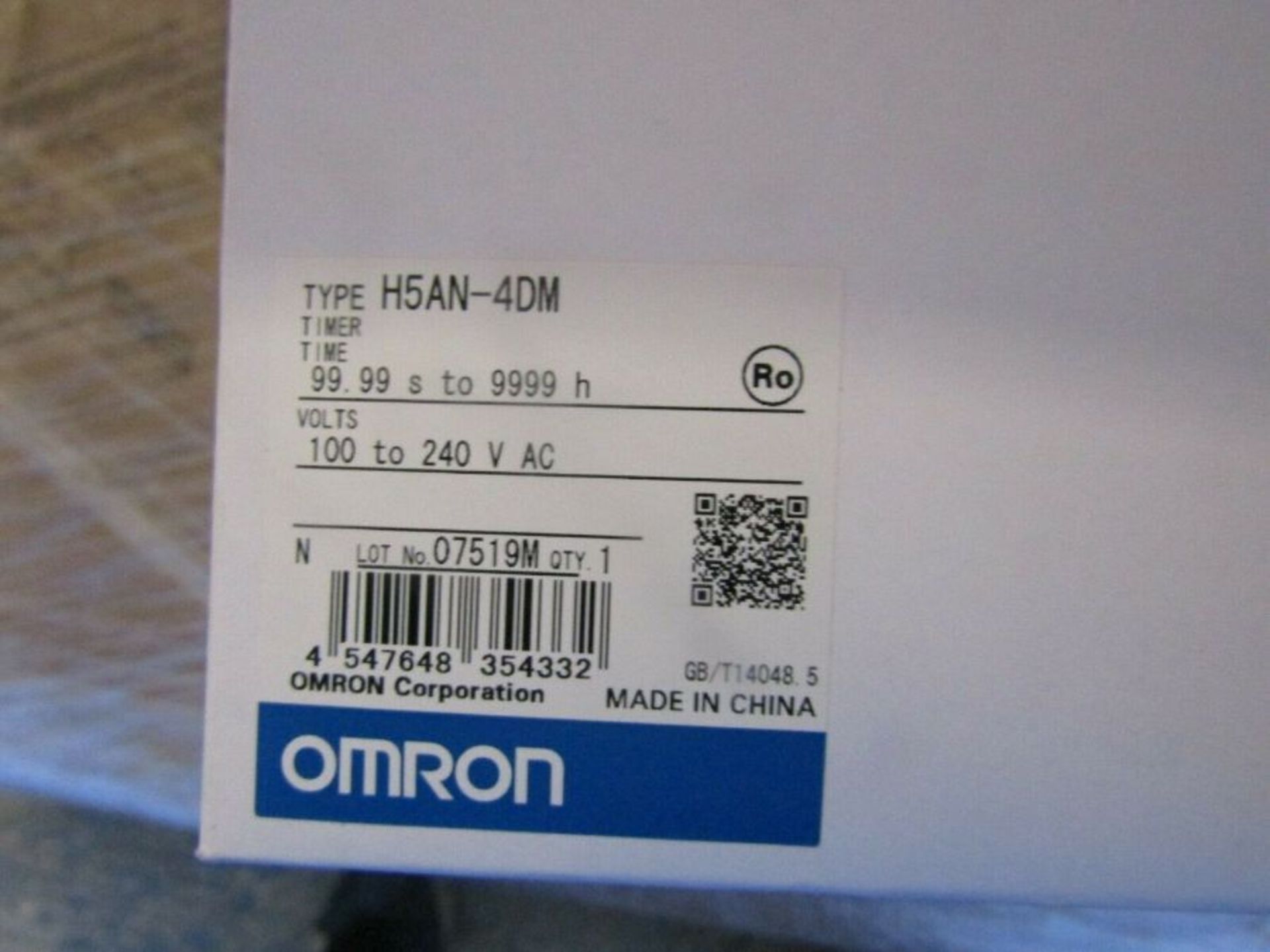 Omron SPDT Multi Function Time Delay Relay, One Shot H5AN - 585 3001770112 - Image 6 of 6