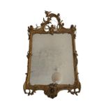 Antique Gilt Mirror 36 1/2" x 21 1/2".