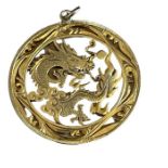 14ct Gold Dragon Pendant - 37mm diameter and 4.8 grams weight.