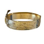 Antique Liberty Gold Plated Metal Core Bangle.